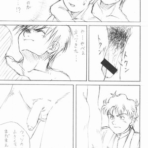 [Meishou Misettei & Dolcchi Studio] Multiple Boy – Victory Gundam dj [JP] – Gay Manga sex 36