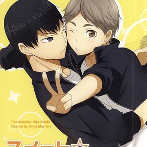 [Kakusei desire] Haikyuu!! dj – Sweet Cure [Eng] – Gay Manga thumbnail 001