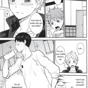 [Kakusei desire] Haikyuu!! dj – Sweet Cure [Eng] – Gay Manga sex 2