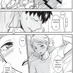 [Kakusei desire] Haikyuu!! dj – Sweet Cure [Eng] – Gay Manga sex 6