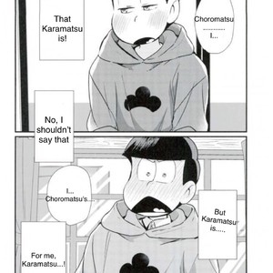 [Youta] Ani ga boku no fuku tsukatte o•in suru nante – Osomatsu-san dj [Eng] – Gay Manga sex 2