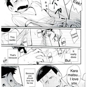 [Youta] Ani ga boku no fuku tsukatte o•in suru nante – Osomatsu-san dj [Eng] – Gay Manga sex 17