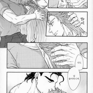 [Kunifusa] A message of love J · P · Polnareff – Jojo dj [kr] – Gay Manga sex 14