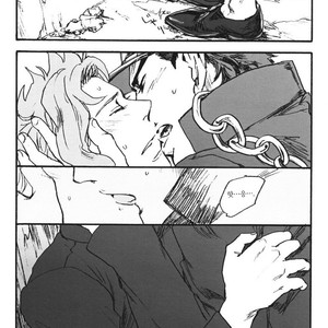 [Tetsuo] Kiss Me More – JoJo dj [kr] – Gay Manga sex 4