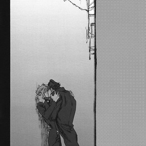 [Tetsuo] Kiss Me More – JoJo dj [kr] – Gay Manga sex 5