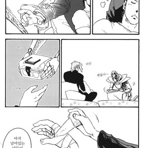 [Tetsuo] Kiss Me More – JoJo dj [kr] – Gay Manga sex 10