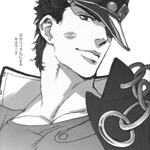 [Tetsuo] Kiss Me More – JoJo dj [kr] – Gay Manga sex 16