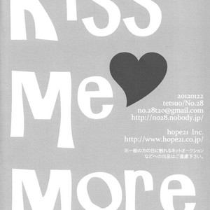 [Tetsuo] Kiss Me More – JoJo dj [kr] – Gay Manga sex 17
