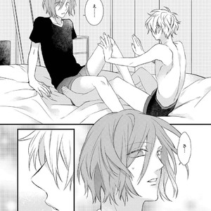 [Pesotarou] Playroom 108 [JP] – Gay Manga sex 114