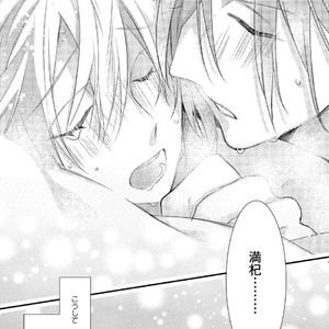[Pesotarou] Playroom 108 [JP] – Gay Manga sex 141