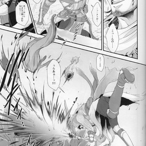 [NIGOU] Malboro Panic!! – Final Fantasy XV dj [JP] – Gay Manga sex 10