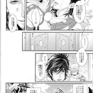 [NIGOU] Malboro Panic!! – Final Fantasy XV dj [JP] – Gay Manga sex 21