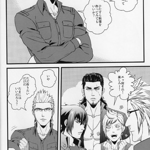 [Yasashii Bijutsu Kaiboubu / Taka] O ryouri-kei gunshi – Final Fantasy XV dj [JP] – Gay Manga sex 2