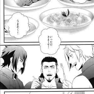 [Yasashii Bijutsu Kaiboubu / Taka] O ryouri-kei gunshi – Final Fantasy XV dj [JP] – Gay Manga sex 8