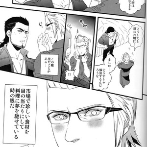 [Yasashii Bijutsu Kaiboubu / Taka] O ryouri-kei gunshi – Final Fantasy XV dj [JP] – Gay Manga sex 15