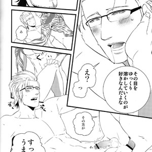 [Yasashii Bijutsu Kaiboubu / Taka] O ryouri-kei gunshi – Final Fantasy XV dj [JP] – Gay Manga sex 24