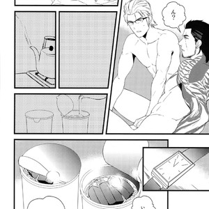 [Yasashii Bijutsu Kaiboubu / Taka] O ryouri-kei gunshi – Final Fantasy XV dj [JP] – Gay Manga sex 26