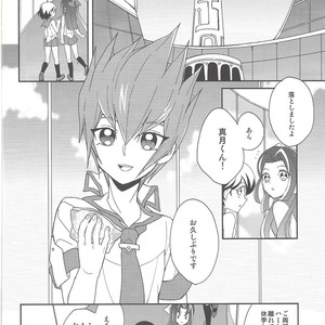 [1ok (044)] Koibito to shitai koto – Yu-Gi-Oh! Zexal dj [JP] – Gay Manga sex 3