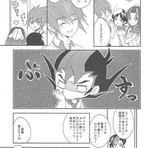 [1ok (044)] Koibito to shitai koto – Yu-Gi-Oh! Zexal dj [JP] – Gay Manga sex 4