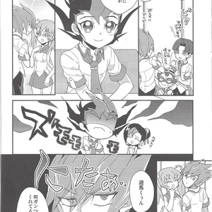 [1ok (044)] Koibito to shitai koto – Yu-Gi-Oh! Zexal dj [JP] – Gay Manga sex 5