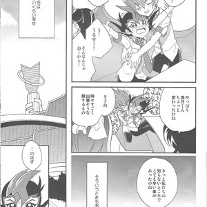 [1ok (044)] Koibito to shitai koto – Yu-Gi-Oh! Zexal dj [JP] – Gay Manga sex 6