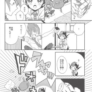 [1ok (044)] Koibito to shitai koto – Yu-Gi-Oh! Zexal dj [JP] – Gay Manga sex 7