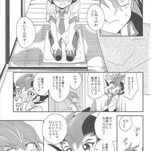[1ok (044)] Koibito to shitai koto – Yu-Gi-Oh! Zexal dj [JP] – Gay Manga sex 8