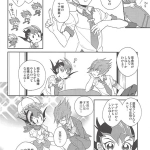 [1ok (044)] Koibito to shitai koto – Yu-Gi-Oh! Zexal dj [JP] – Gay Manga sex 9
