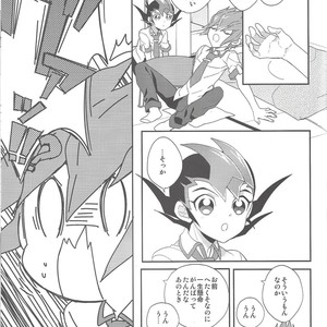 [1ok (044)] Koibito to shitai koto – Yu-Gi-Oh! Zexal dj [JP] – Gay Manga sex 10