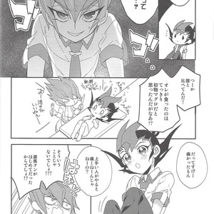 [1ok (044)] Koibito to shitai koto – Yu-Gi-Oh! Zexal dj [JP] – Gay Manga sex 11