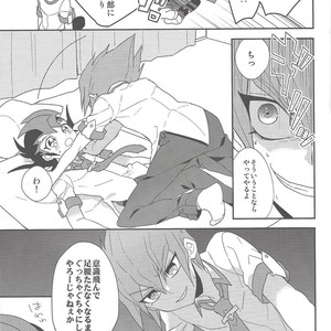 [1ok (044)] Koibito to shitai koto – Yu-Gi-Oh! Zexal dj [JP] – Gay Manga sex 12