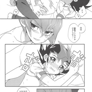 [1ok (044)] Koibito to shitai koto – Yu-Gi-Oh! Zexal dj [JP] – Gay Manga sex 21