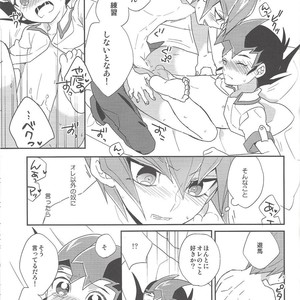 [1ok (044)] Koibito to shitai koto – Yu-Gi-Oh! Zexal dj [JP] – Gay Manga sex 24