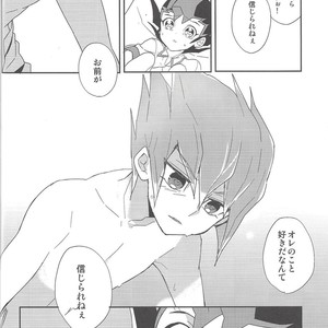 [1ok (044)] Koibito to shitai koto – Yu-Gi-Oh! Zexal dj [JP] – Gay Manga sex 25