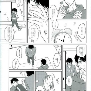[Sakamichigurui] Hatsumono matsu to kiku – Osomatsu-san dj [JP] – Gay Manga sex 4