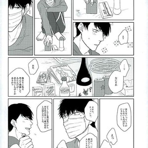 [Sakamichigurui] Hatsumono matsu to kiku – Osomatsu-san dj [JP] – Gay Manga sex 5