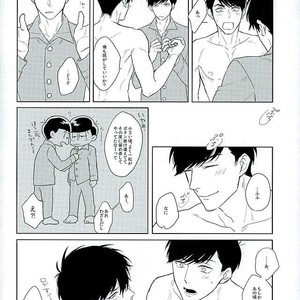 [Sakamichigurui] Hatsumono matsu to kiku – Osomatsu-san dj [JP] – Gay Manga sex 11