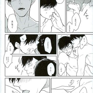 [Sakamichigurui] Hatsumono matsu to kiku – Osomatsu-san dj [JP] – Gay Manga sex 13