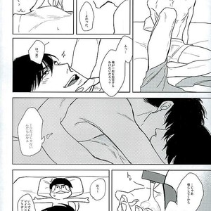 [Sakamichigurui] Hatsumono matsu to kiku – Osomatsu-san dj [JP] – Gay Manga sex 15