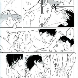 [Sakamichigurui] Hatsumono matsu to kiku – Osomatsu-san dj [JP] – Gay Manga sex 18