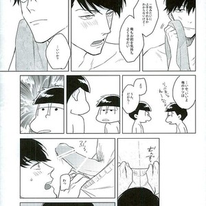 [Sakamichigurui] Hatsumono matsu to kiku – Osomatsu-san dj [JP] – Gay Manga sex 20