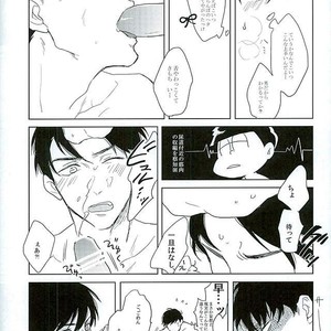 [Sakamichigurui] Hatsumono matsu to kiku – Osomatsu-san dj [JP] – Gay Manga sex 22