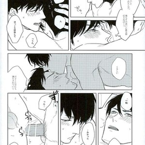 [Sakamichigurui] Hatsumono matsu to kiku – Osomatsu-san dj [JP] – Gay Manga sex 25