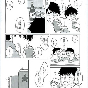 [Sakamichigurui] Hatsumono matsu to kiku – Osomatsu-san dj [JP] – Gay Manga sex 29