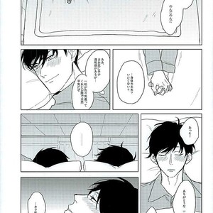 [Sakamichigurui] Hatsumono matsu to kiku – Osomatsu-san dj [JP] – Gay Manga sex 30
