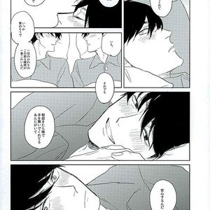 [Sakamichigurui] Hatsumono matsu to kiku – Osomatsu-san dj [JP] – Gay Manga sex 31