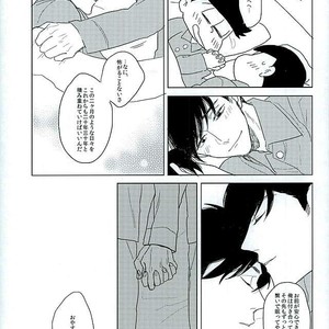 [Sakamichigurui] Hatsumono matsu to kiku – Osomatsu-san dj [JP] – Gay Manga sex 32