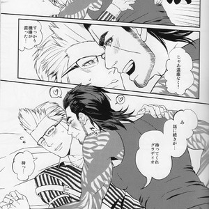 Amaetai Hitotachi – Final Fantasy XV dj [JP] – Gay Manga sex 7