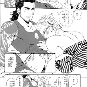 Amaetai Hitotachi – Final Fantasy XV dj [JP] – Gay Manga sex 10