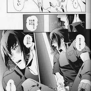 Amaetai Hitotachi – Final Fantasy XV dj [JP] – Gay Manga sex 17